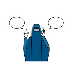 Muslim Woman In Burqa Pointing While On The Phone