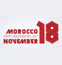 November 18 Morocco Independence Day