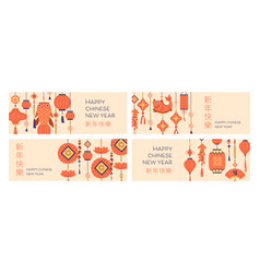 Happy Chinese New Year Banner Designs Set Asian