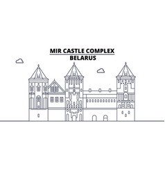 Belarus - Mir Castle Complex Travel Famous