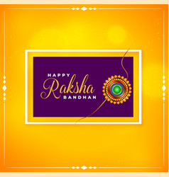 Brother And Sister Raksha Bandhan Festival