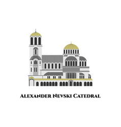 Alexander Nevsky Cathedral Sofia Bulgaria