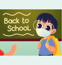 Back To School Boy Kid With Medical Mask