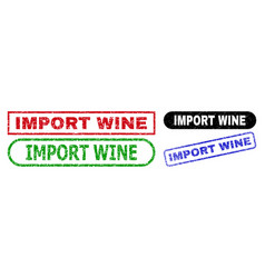 Import Wine Rectangle Seals Using Corroded Style