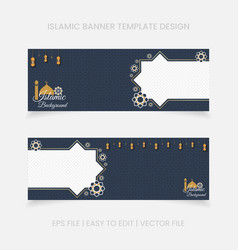 Islamic Banner With Image Template