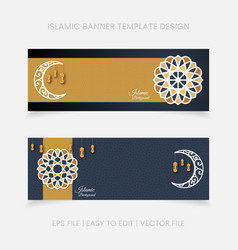 Banner Islamic Crescent