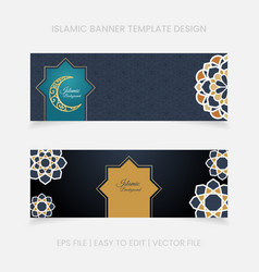 Banner Islamic With Crescent