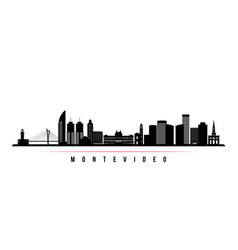 Montevideo Skyline Horizontal Banner