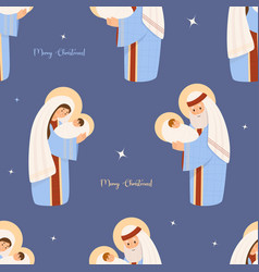 Merry Christmas Seamless Pattern Holy Family