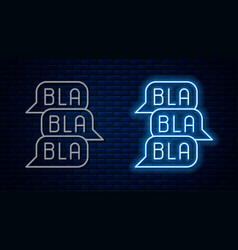 Glowing Neon Line Speech Bubble Chat Icon