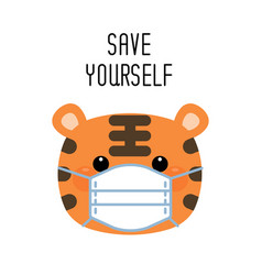 Cute Cartoon Tiger Wearing Face Mask