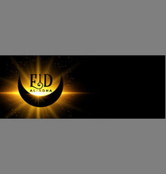 Eid Al Adha Bakrid Shiny Festival Banner