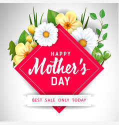 Happy Mother Day Best Sale Only Today Lettering