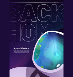 Back To Home Cartoon Banner With Astronaut Travel