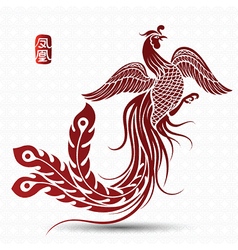 Chinese Phoenix