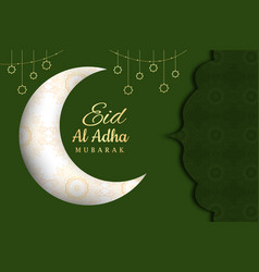 Eid Al Adha Golden Green Background