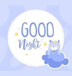 Cute Blue Good Night Text Card Design