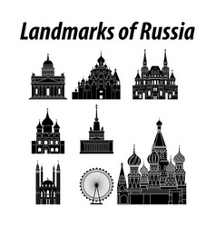 Bundle Of Russia Famous Landmarks By Silhouette