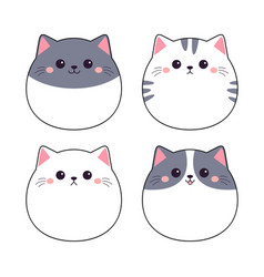 Round Cat Kitten Kitty Icon Set Cute Face Head