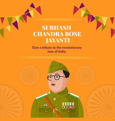 Subhash Chandra Bose Jayanti Banner Design