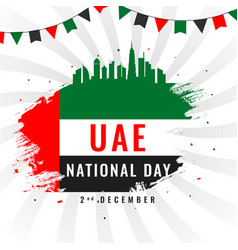 2nd December National Day Poster Design With Uae