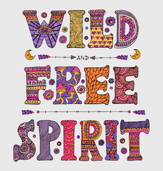 Wild And Free Spirit