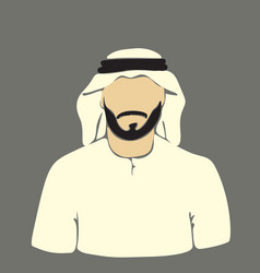 Arab Muslim Man With Beard Portrait Avatar