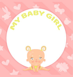 My Baby Girl Card Template Baby Shower Pink