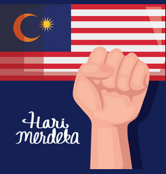 Hari Merdeka Postcard