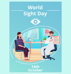 World Sight Day Card