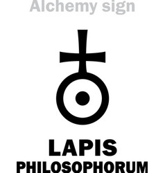 Alchemy Lapis Philosophorum The Philosophers Stone