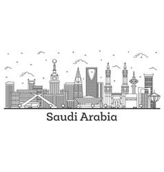 Outline Saudi Arabia City Skyline With Historic