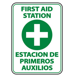 Bilingual First Aid Station Sign On White