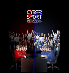 Cyber Sport Team