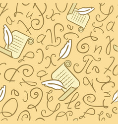 Seamless Pattern On A Literary Theme