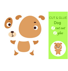 Cut And Glue Paper Little Dog Kids Crafts