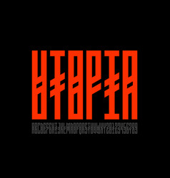 Utopia Font