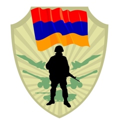 Army Of Armenia