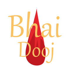 Bhai Dooj Festival