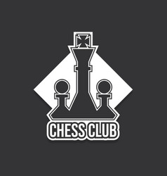 Chess Club Logo Image