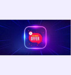 Last Minute Sticker Hot Offer Chat Bubble Neon