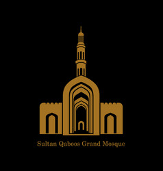 Sultan Qaboos Grand Mosque Icon Qaboos