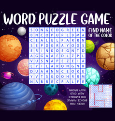 Fantastic Galaxy Space Planets Word Search Puzzle