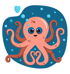 Cute Love Octopus Flat Funny