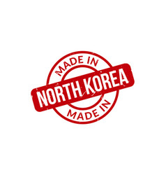 Made In North Korea Rubber Stamp