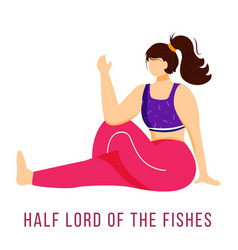 Half Lord Of Fishes Flat Ardha Matsyendrasana