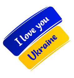 Stop Putin War Text With Ukraine Flag