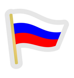 Russia National Flag