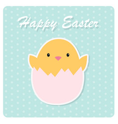 Happy Easter Card Chicken In An Eggshell