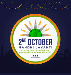 Gandhi Jayanti Banner Design